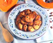 Galletas de calabaza